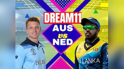 Eng vs Sl: इंग्लैंड बनाम श्रीलंका का होगा धमाकेदार मैच, जल्दी बनाएं ड्रीम11 टीम