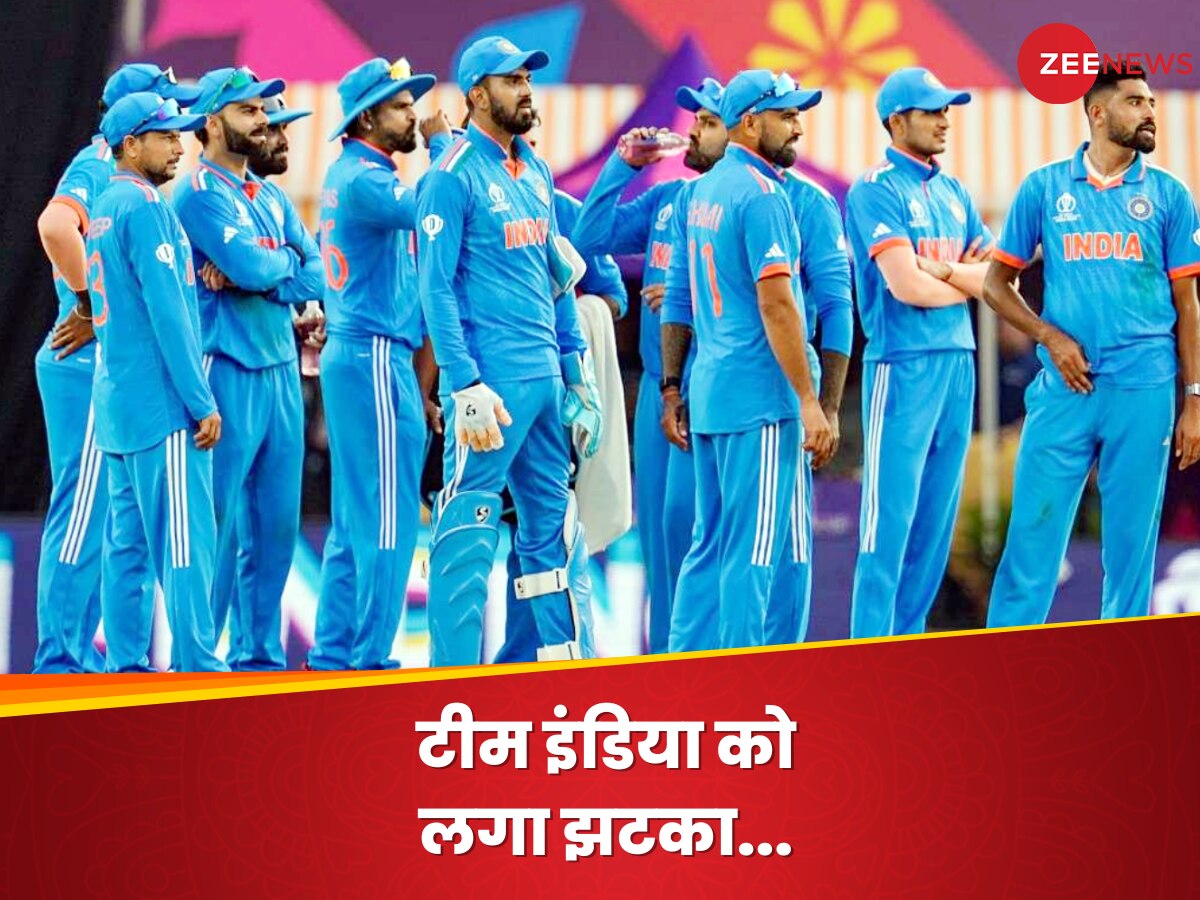 World Cup 2023 के अगले दो मैचों से कटा टीम इंडिया के इस खिलाड़ी का पत्ता! लेटेस्ट अपडेट आया सामने