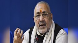 गजवा ए हिंद बेगूसराय को क्यों टारगेट कर रहा है? हिंसा की खबरों पर भड़के गिरिराज