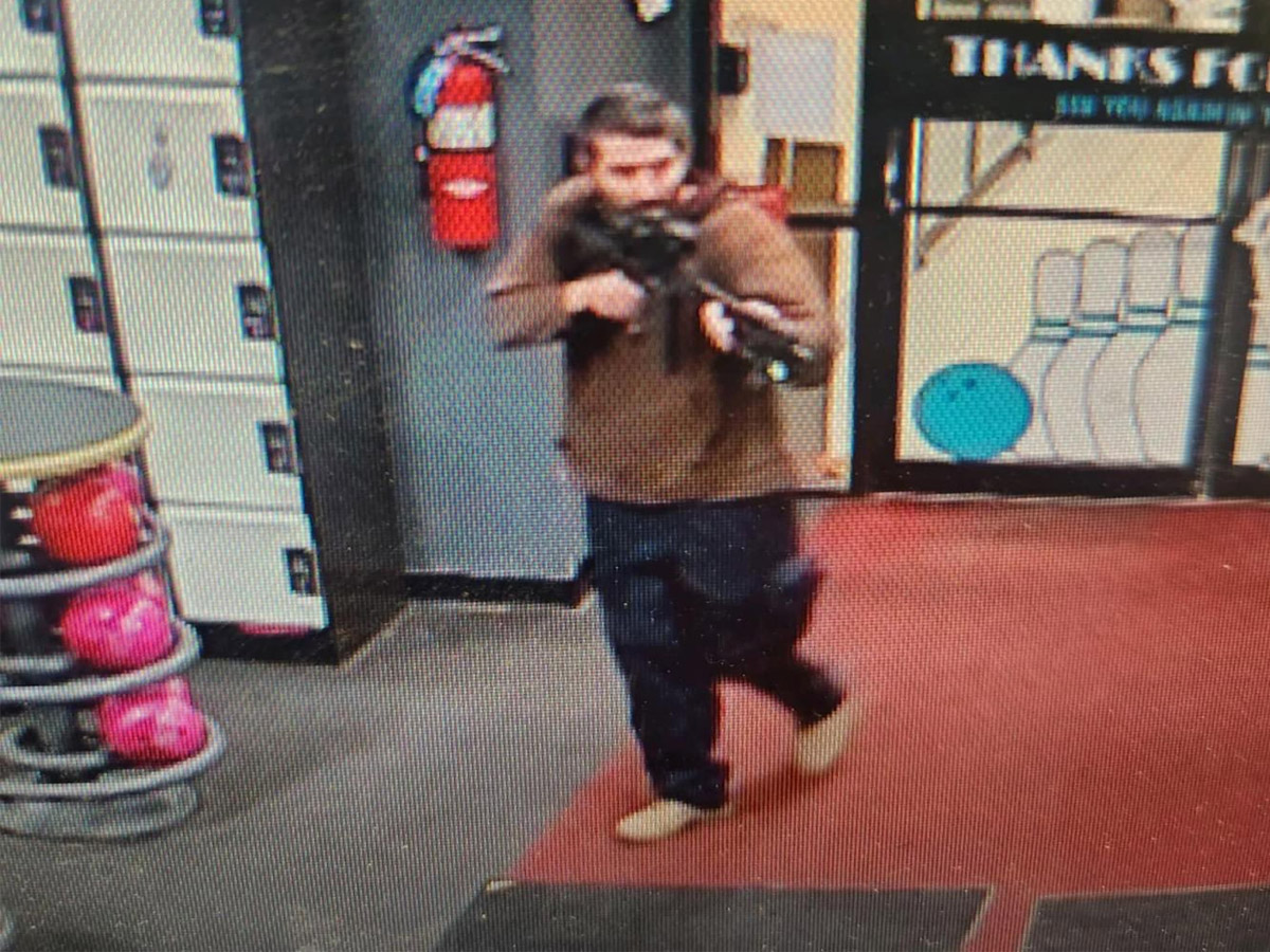 Lewiston Shooting: अमेरिका के लेविस्टन में शूटिंग, 16 लोगों की मौत Lewiston Shooting: अमेरिका के लेविस्टन में शूटिंग, 16 लोगों की मौत