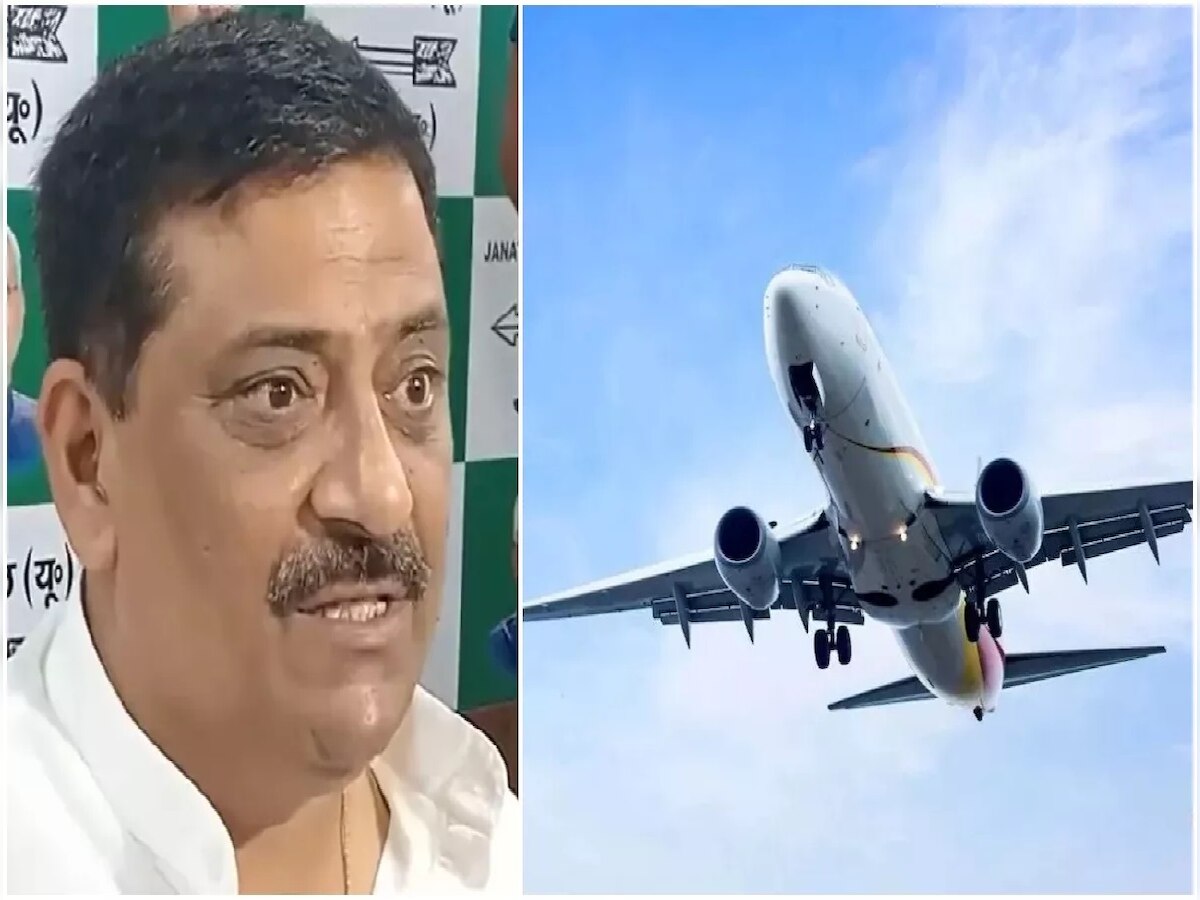 Chhath Puja 2023: दरभंगा एयरपोर्ट का हवाई किराया हुआ महंगा, मंत्री संजय झा बोले- 'हवाई चप्पल वाले कैसे करेंगे सफर'
