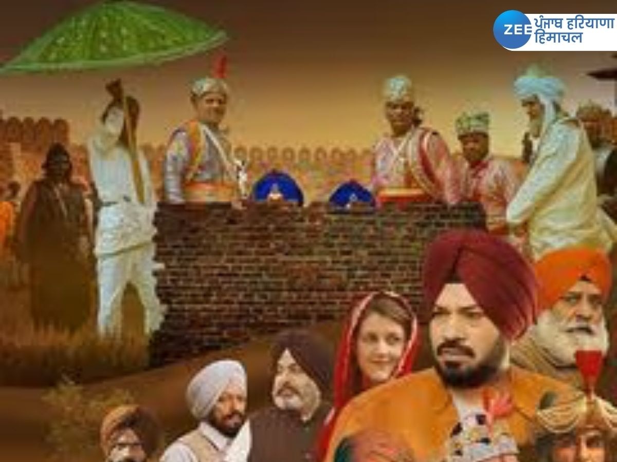 Dastaan-E-Sirhind:  ਦਾਸਤਾਨ-ਏ-ਸਰਹਿੰਦ ਫ਼ਿਲਮ 'ਤੇ SGPC ਨੇ ਕਹੀ ਵੱਡੀ ਗੱਲ, ਕੀ ਹੁਣ ਫਿਲਮ ਹੋਵੇਗੀ ਰਿਲੀਜ਼?