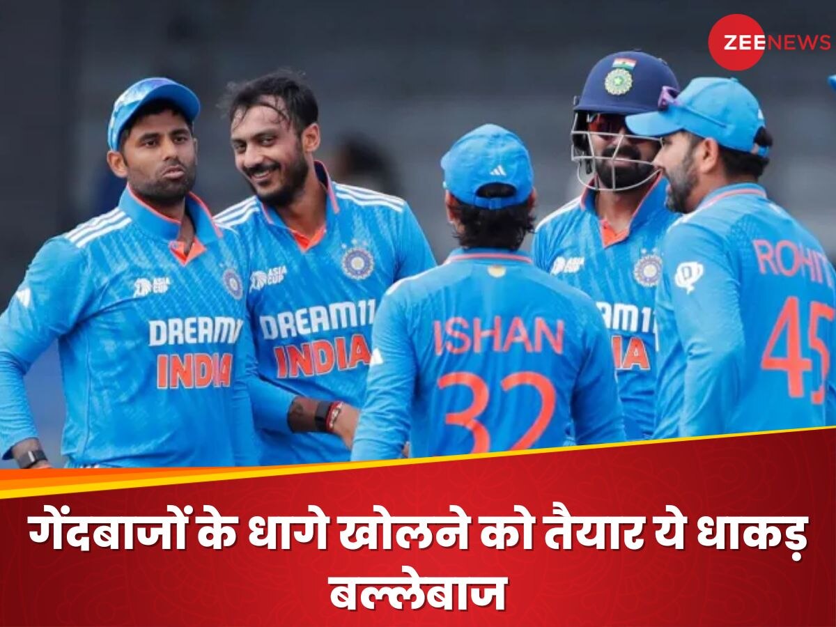 Team India: इंग्लैंड के खिलाफ प्लेइंग-11 का हिस्सा होगा उनका ये भारतीय 'दुश्मन'! 2022 में गेंदबाजों का बनाया था भर्ता