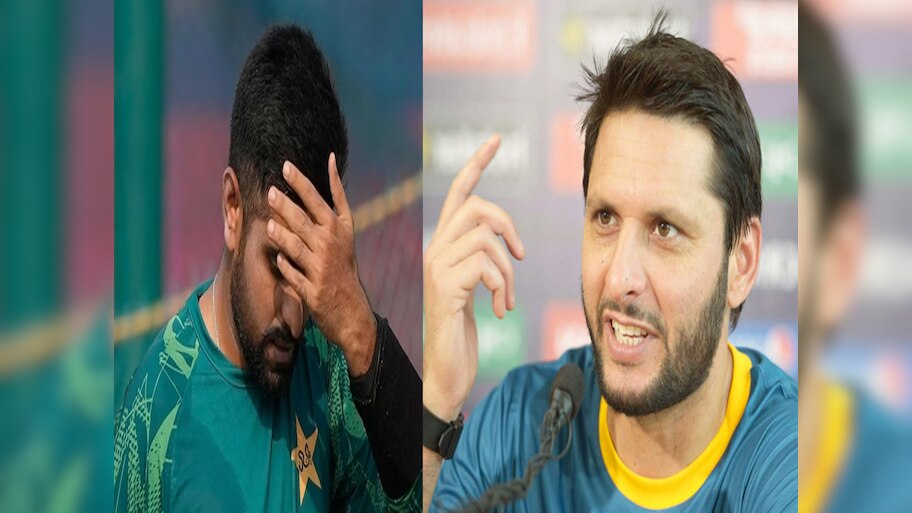 Pakistan Team: बाबर आजम पर भड़के शाहिद अफरीदी, सुनाई खरी-खोटी