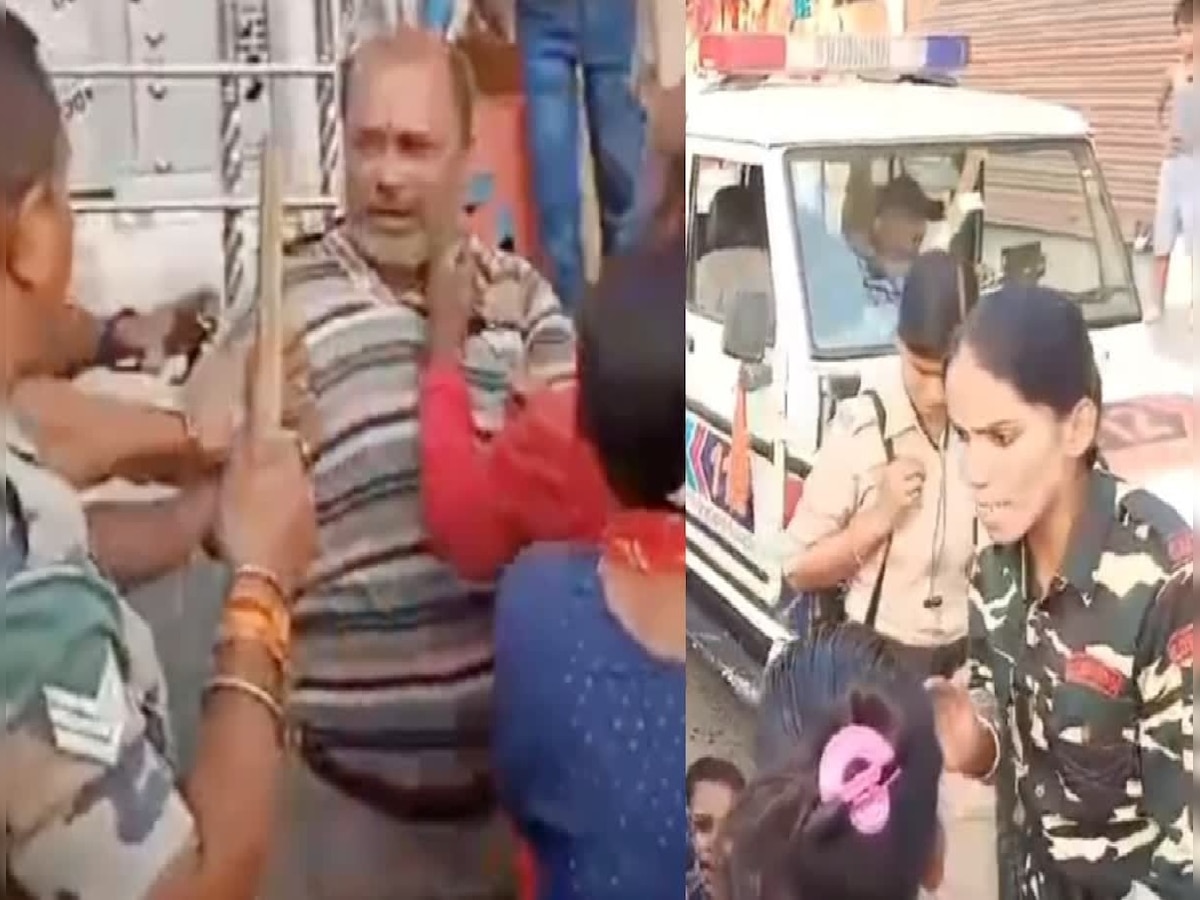 Darbhanga News: पुलिसकर्मियों से मदद मांगना पत्नी को पड़ा महंगा, पुलिस ने महिला पर बरसाए कई थप्पड़, स्थानीय लोग आक्रोशित