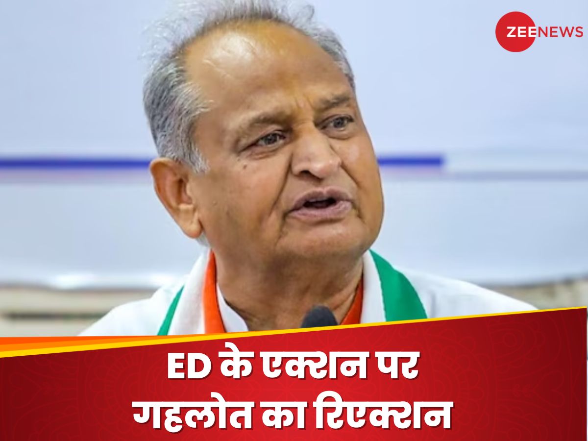 ashok gehlot attacks modi govt for ed raids in rajasthan vaibhav gehlot