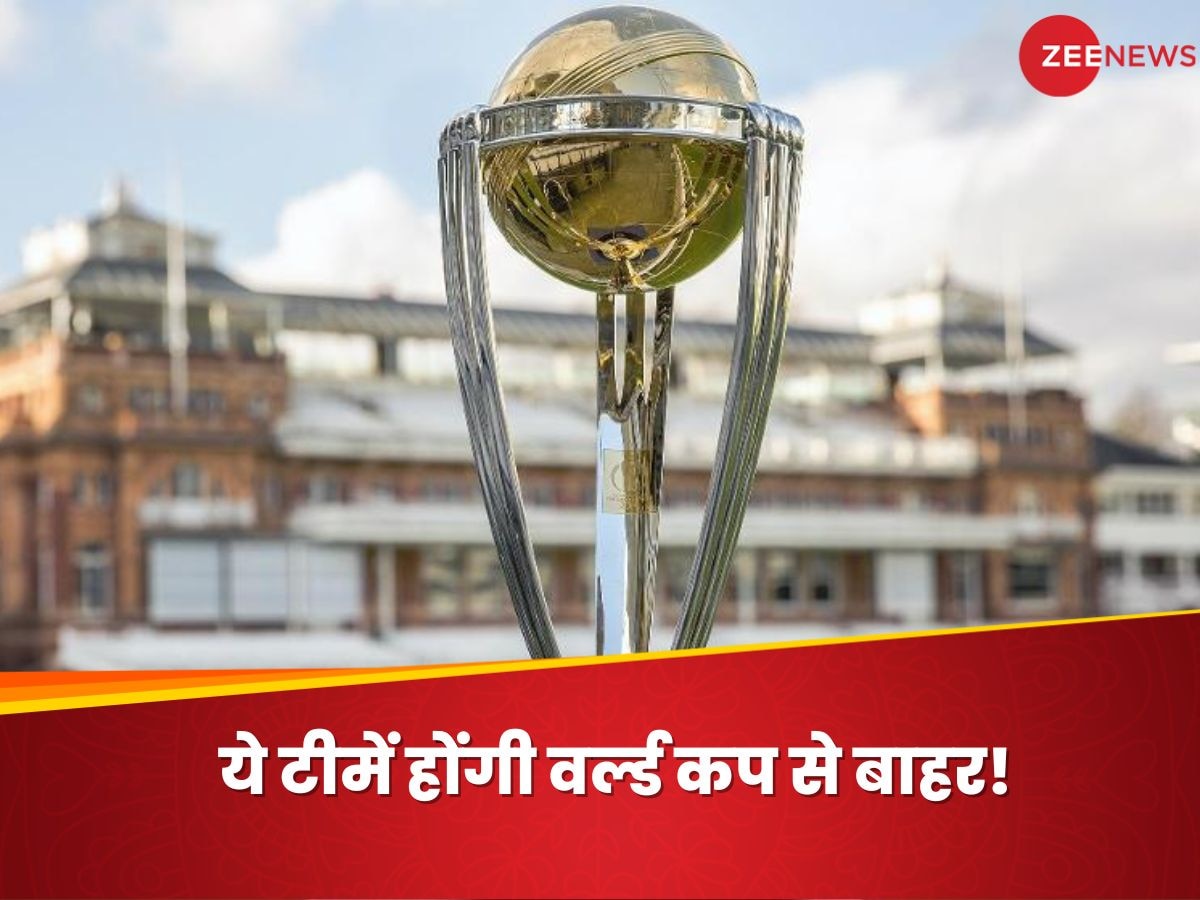 World Cup 2023 Semi Final Scenario: इन 4 टीमों पर लटकी वर्ल्ड कप से बाहर होने की तलवार, ये होंगी सेमीफाइनल के रथ पर सवार!