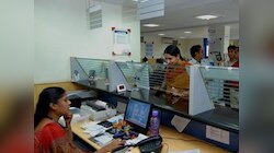 इस सरकारी बैंक के प्रॉफ‍िट में र‍िकॉर्ड बढ़ोतरी,बाजार की ग‍िरावट के बीच शेयर भी उछला