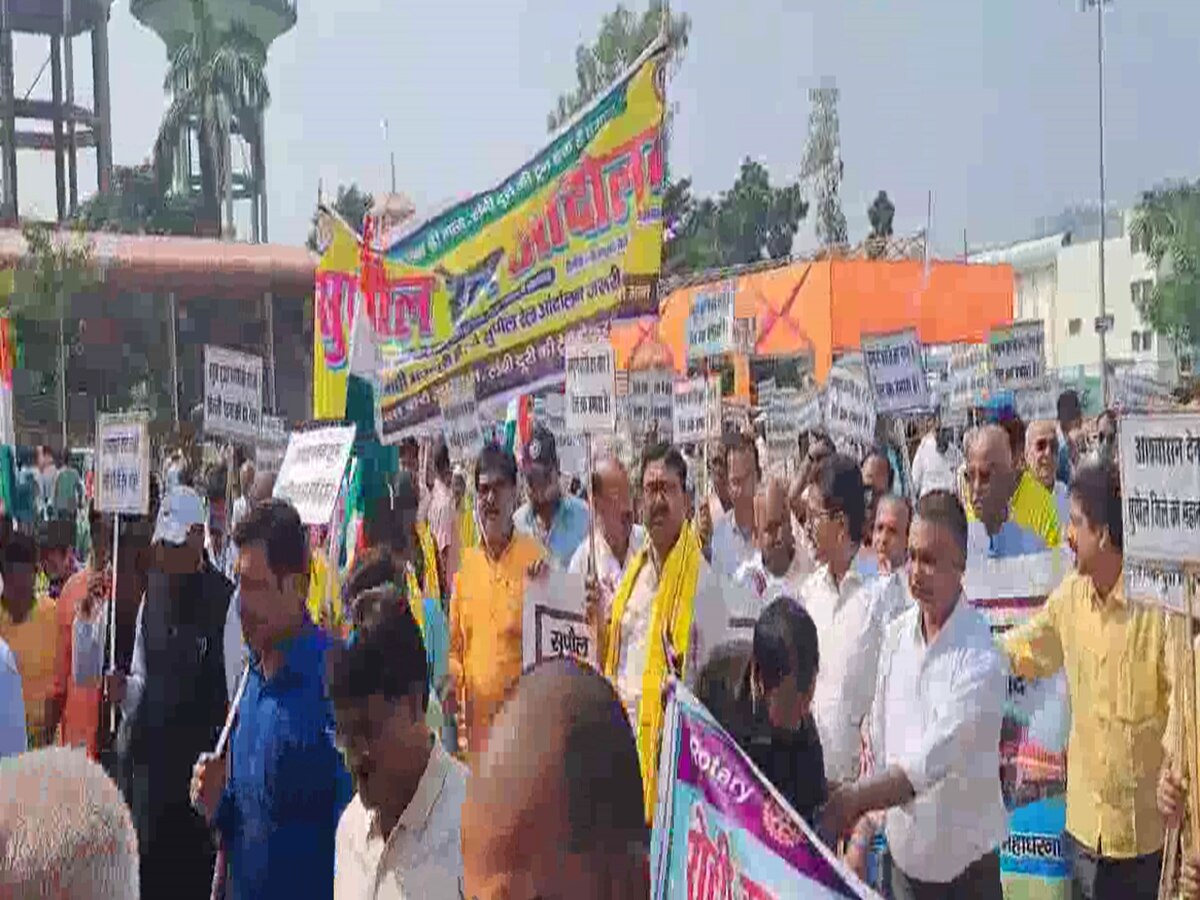 Bihar News: सुपौल से लंबी दूरी की ट्रेन का परिचालन की मांग को धरना, बड़े आंदोलन की चेतावनी