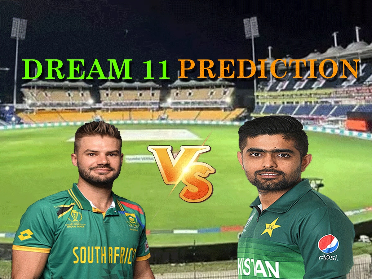PAK vs SA Dream 11 Prediction: ऐसे बनाएं बेस्ट ड्रीम टीम, जानें पिच रिपोर्ट और प्लेइंग 11