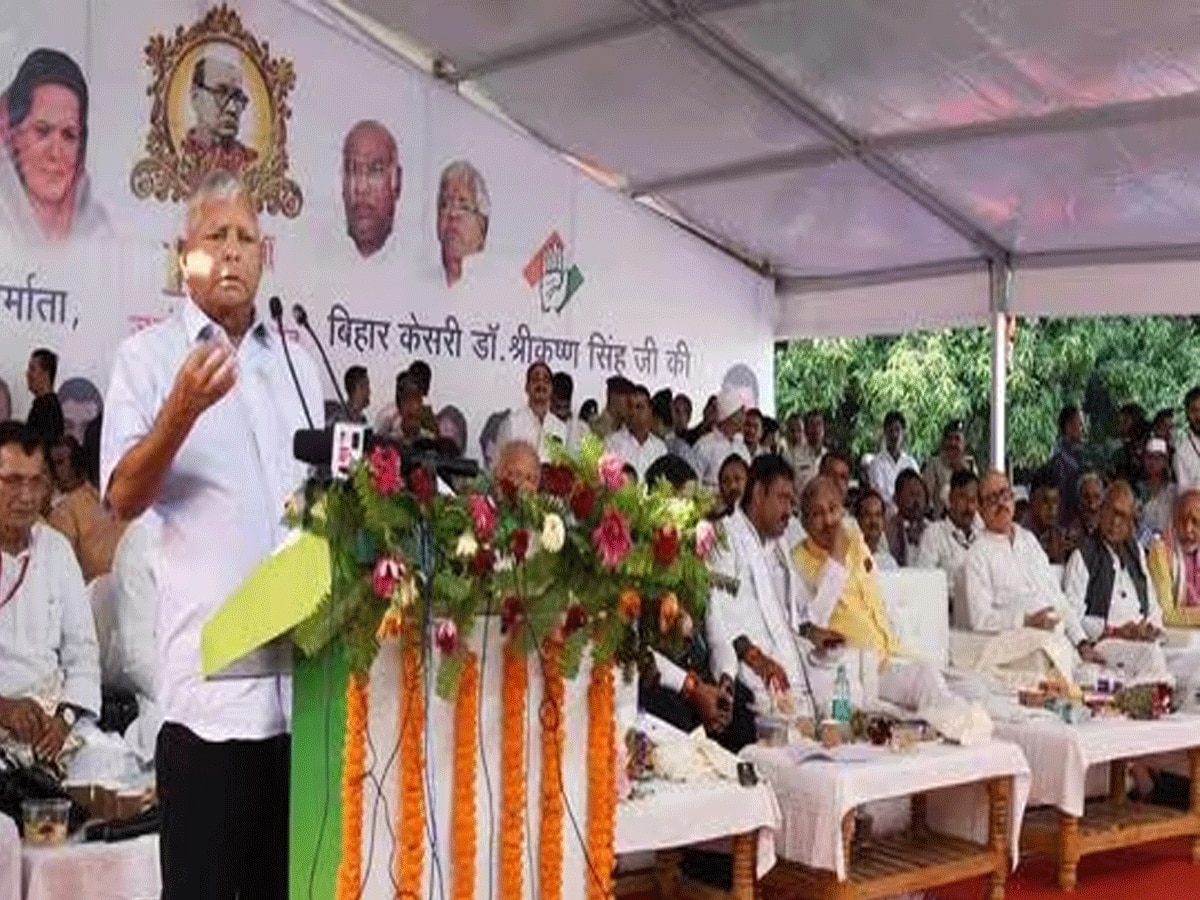 Bihar Politics: RJD को 'टॉनिक' देने के लिए राजनीति में एक्टिव हुए लालू यादव, इन इलाकों का किया दौरा
