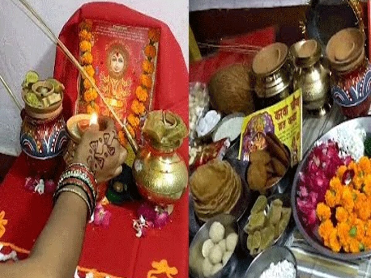 Karva Chauth 2023 when to remove karwa and choki after Karva Chauth