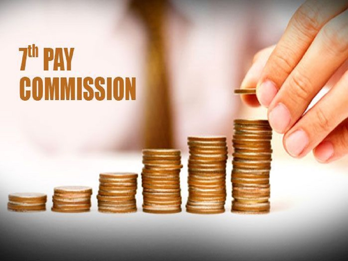 7th Pay Commission: इस राज्य के सरकारी कर्मचारियों के लिए 4% DA बढ़ोतरी की घोषणा, जानें कितनी बढ़ेगी सैलरी?