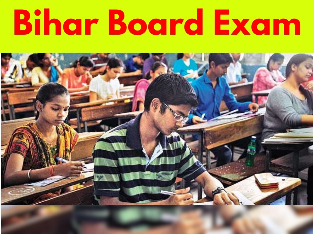 BSEB Bihar Board Exam 2024: बिहार बोर्ड 10वीं 12वीं का आप कब, कहां और कैसे डाउनलोड कर सकेंगे टाइम टेबल, जानिए