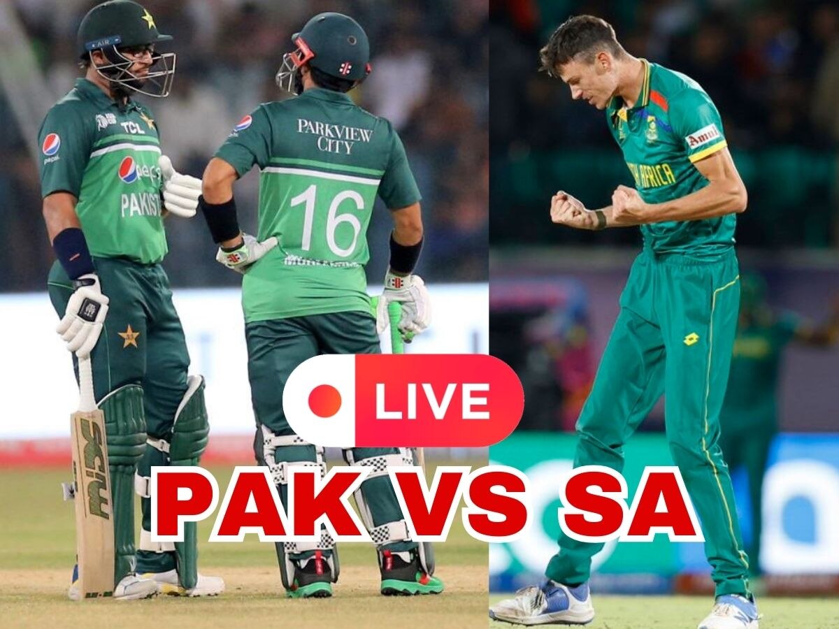 PAK vs SA : साउथ अफ्रीका ने पाकिस्तान के अरमानों को धोया, 1 विकेट से हराकर PAK का WC से पुलिंदा बांधा!
