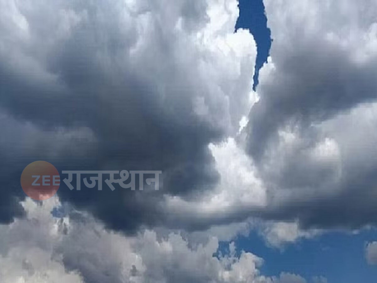 Rajasthan Weather Update: नया पश्चिमी विक्षोभ हो रहा सक्रिय, जानिए मौसम पर कैसा पड़ेगा प्रभाव