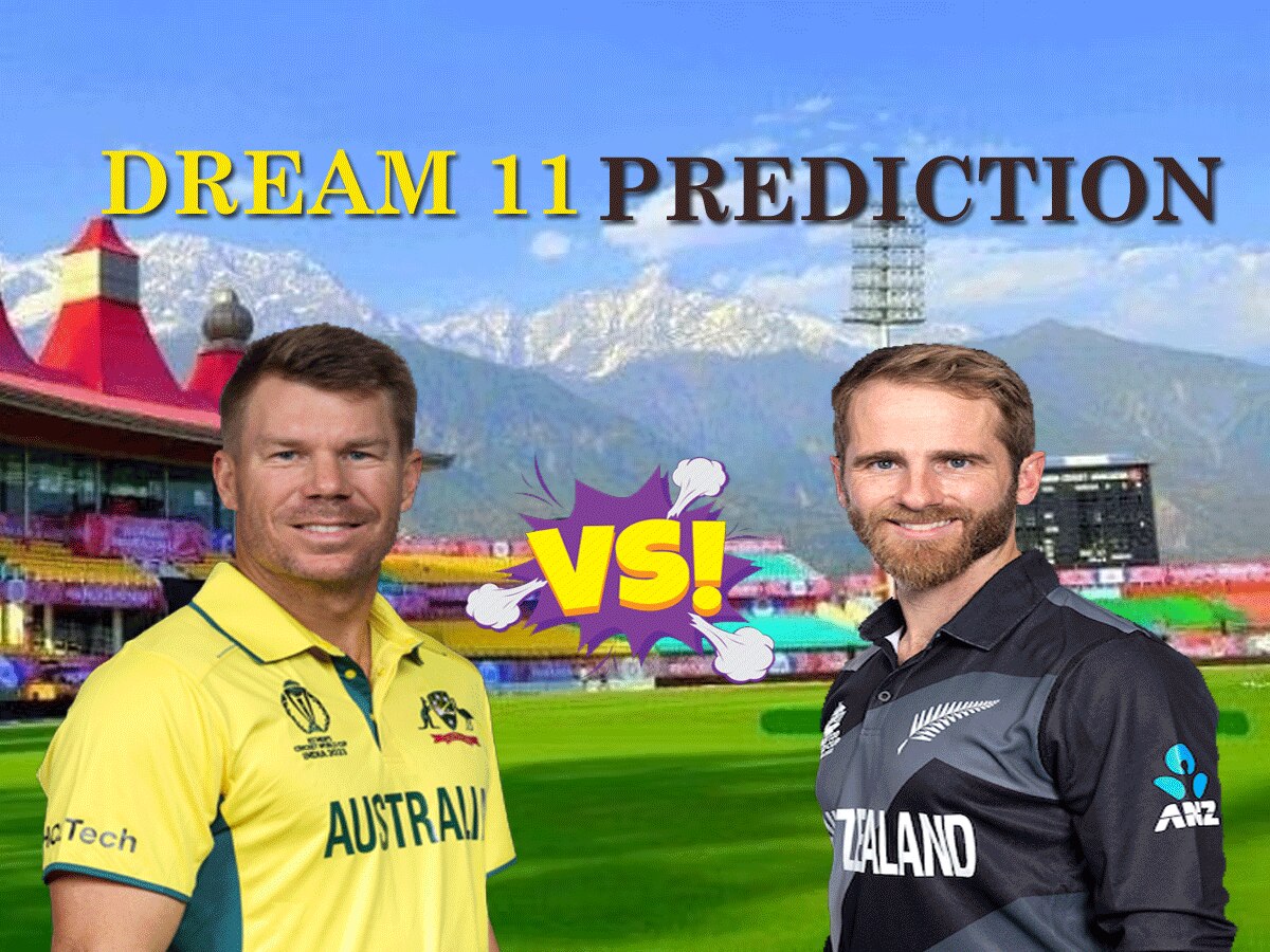 AUS vs NZ Dream 11 Prediction: ड्रीम 11 टीम में इन दो प्लेयर्स पर जताएं भरोसा; जानें पिच रिपोर्ट और प्लेइंग 11   