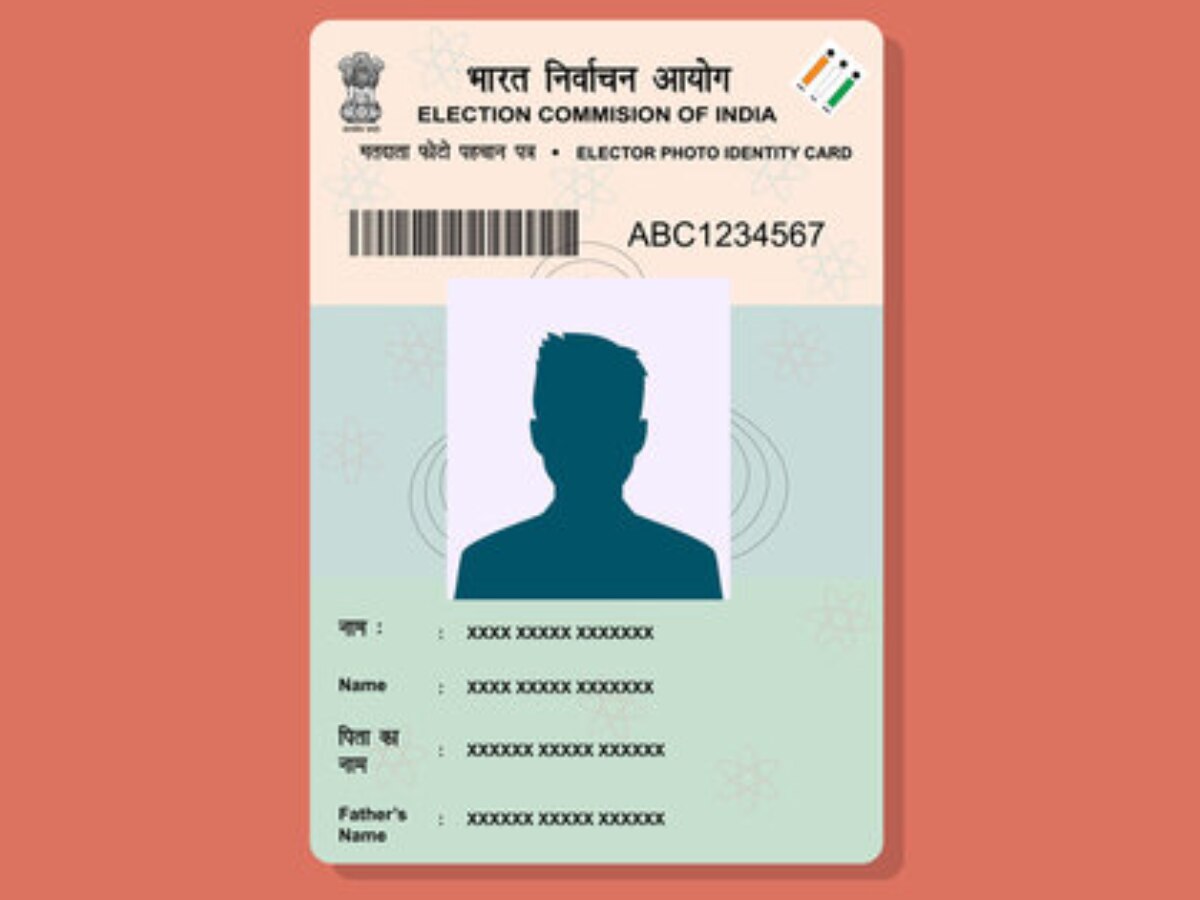 Haryana Election 2024 old voter ID cards updated till december 2023 New