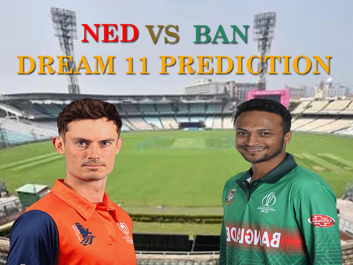 NED vs BAN Dream 11 Prediction: ऐसे बनाएं बेस्ट ड्रीम 11 टीम, जानें पिच रिपोर्ट और प्लेइंग 11   