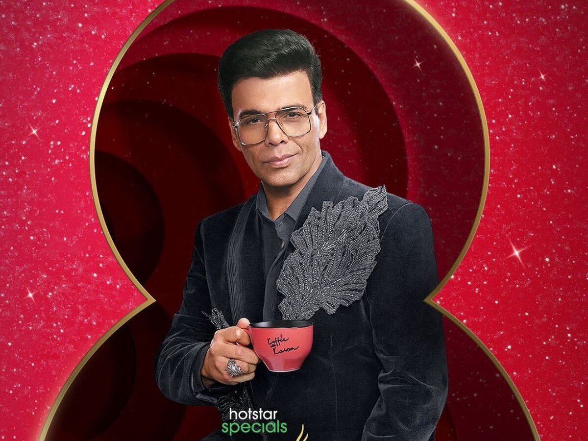 Koffee With Karan 8: क्यों क्रिकेटर्स को अपने शो में नहीं बुलाते करण जौहर? किया इस डर का खुलासा