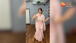 दीपिका सिंह के ठुमकों ने मचाया बवाल, इंटरनेट पर वायरल हुआ वीडियो 