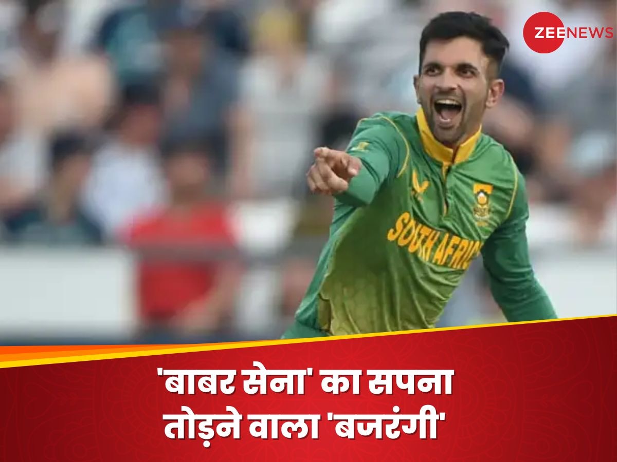 Keshav Maharaj: कौन हैं केशव महाराज, जिन्होंने बाबर सेना के जबड़े से छीन ली जीत? पाकिस्तानियों को दे दी बड़ी टीस