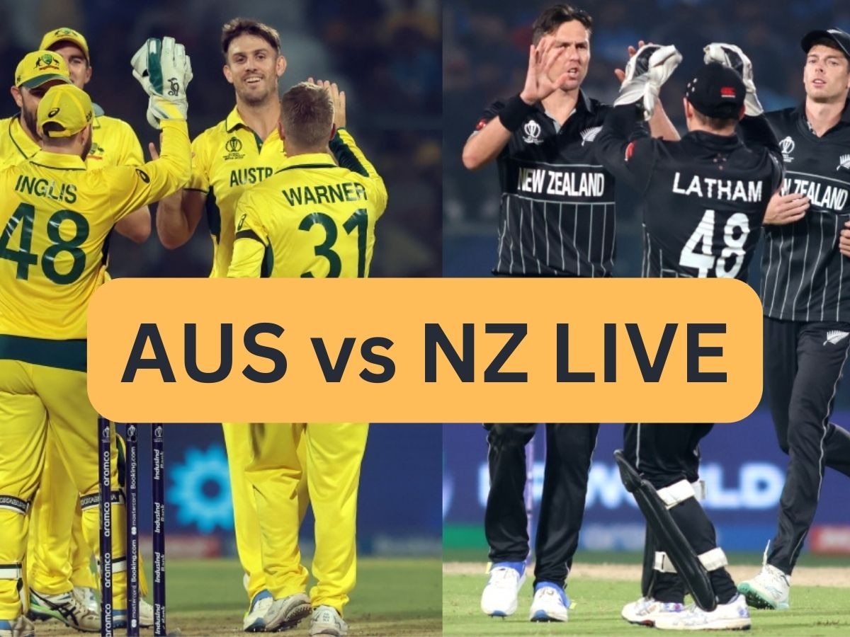 AUS vs NZ Updates: ऑस्ट्रेलिया ने न्यूजीलैंड को 5 रन से दी मात, आखिरी गेंद पर मिला रिजल्ट