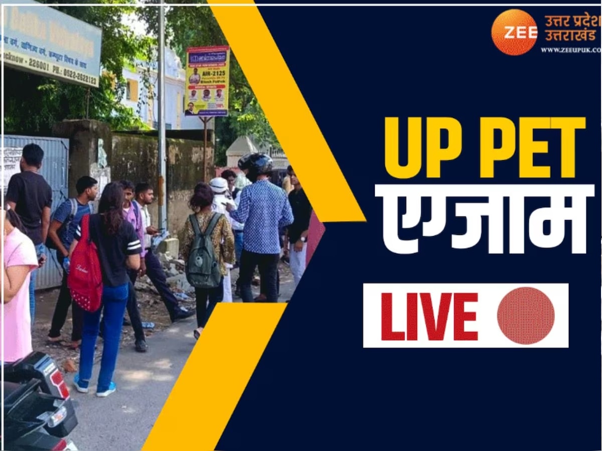 UP LIVE News