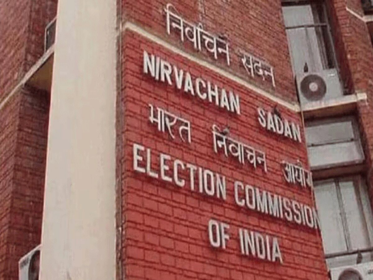 Rajasthan: चुनाव वाले राज्यों से नहीं गुजरेगी केंद्र सरकार की विकसित भारत संकल्प यात्रा- EC