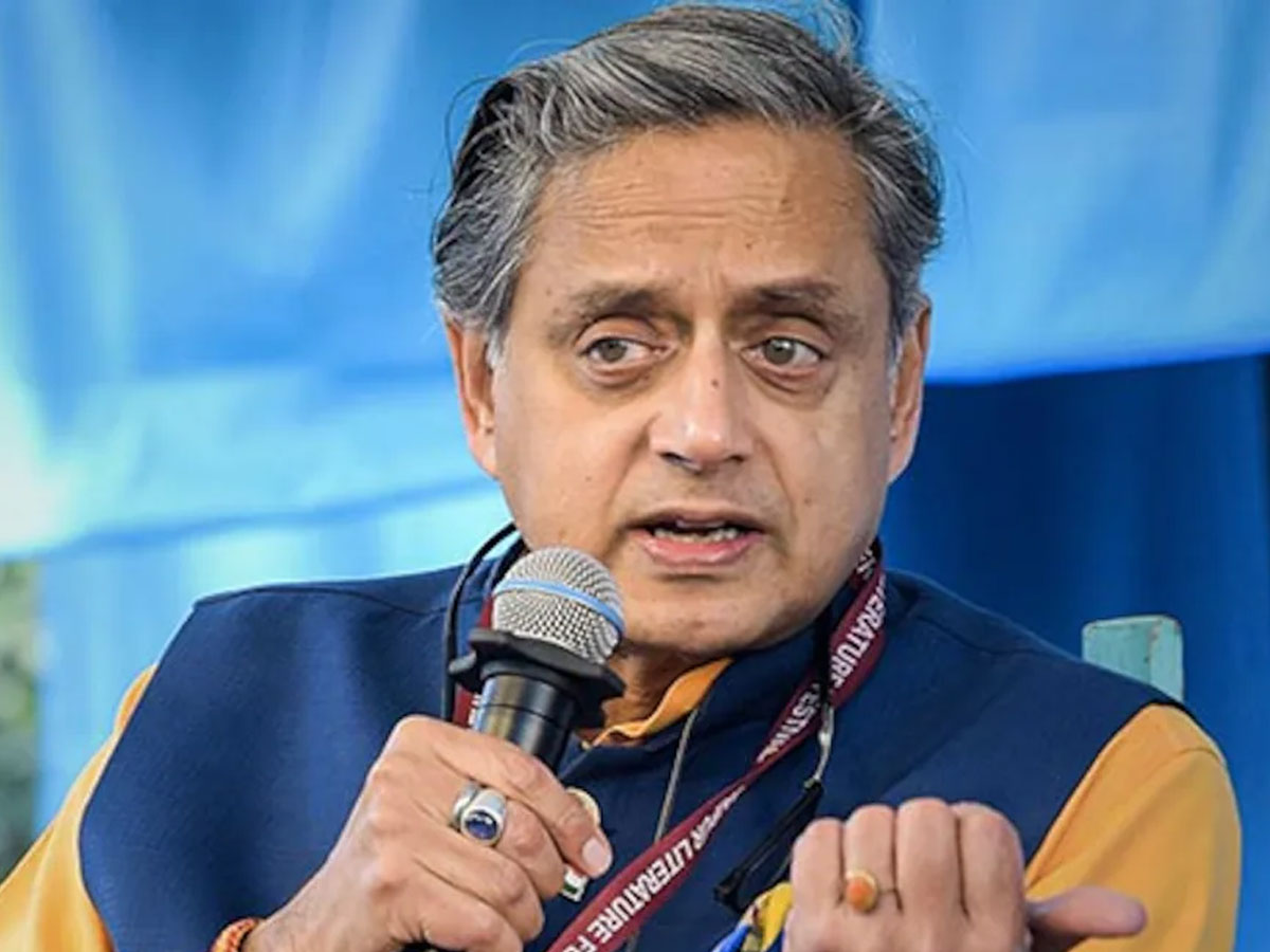 शशि थरूर को इस मुस्लिम संगठन ने दिया झटका; हमास के बारे में कही थी ये बात शशि थरूर को इस मुस्लिम संगठन ने दिया झटका; हमास के बारे में कही थी ये बात