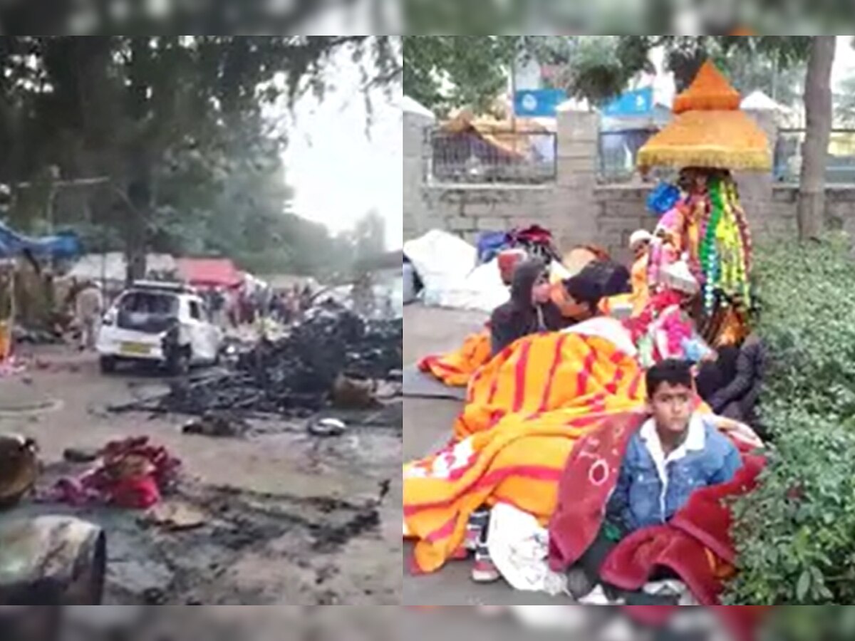 Kullu Dussehra Festival: अंतर्राष्ट्रीय कुल्लू दशहरा उत्सव में देवी-देवताओं के कैम्प में लगी आग