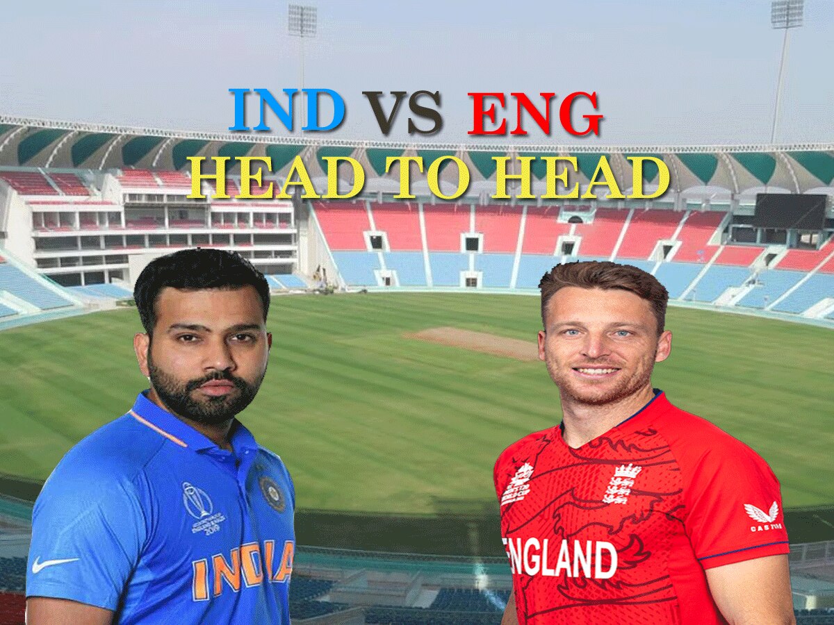 IND vs ENG Head To Head: लखनऊ में इंग्लैड करेगा वापसी, या फिर इंडिया की लय रहेगी बरकरार? जानिए क्या कहते हैं ODI आंकड़े 