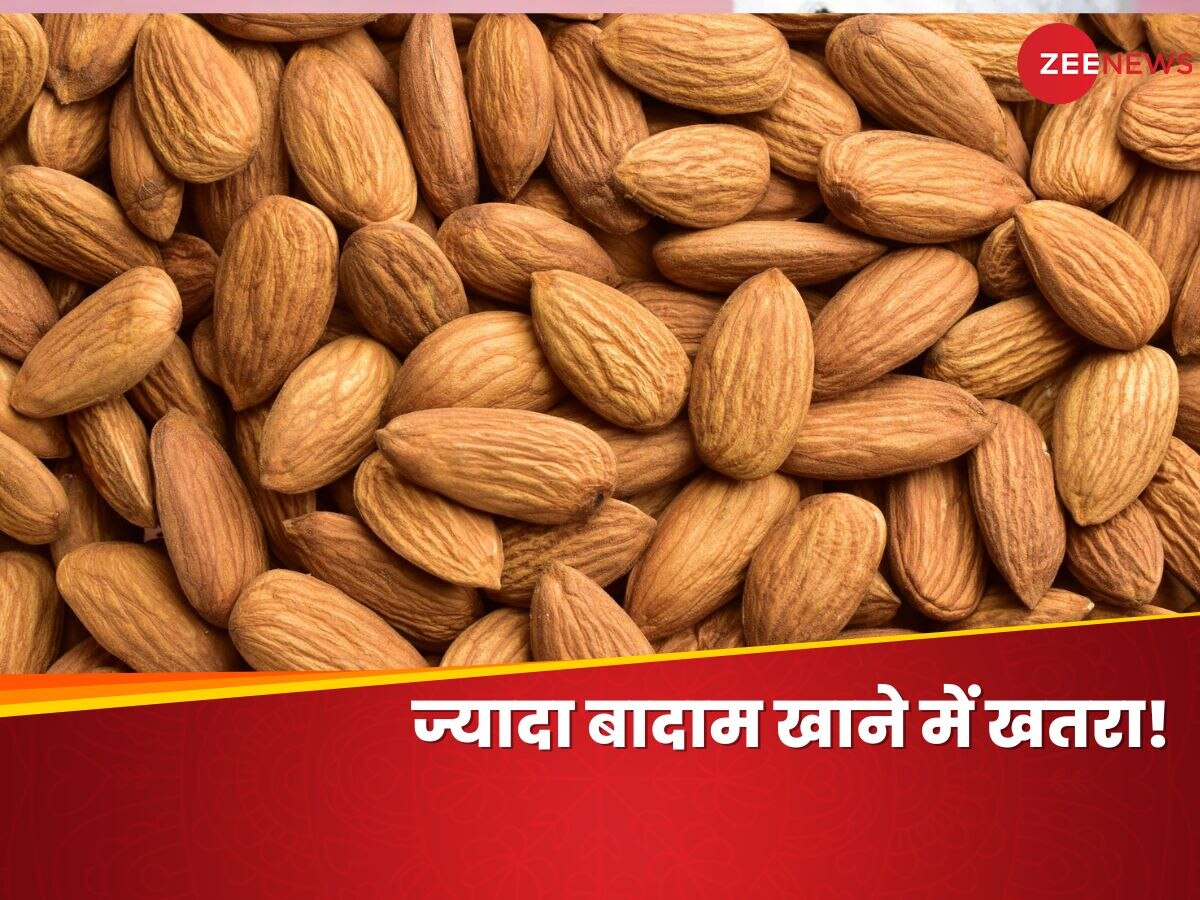 What are the Side Effects Of Eating Excess Almonds Zyada Badam Khane K