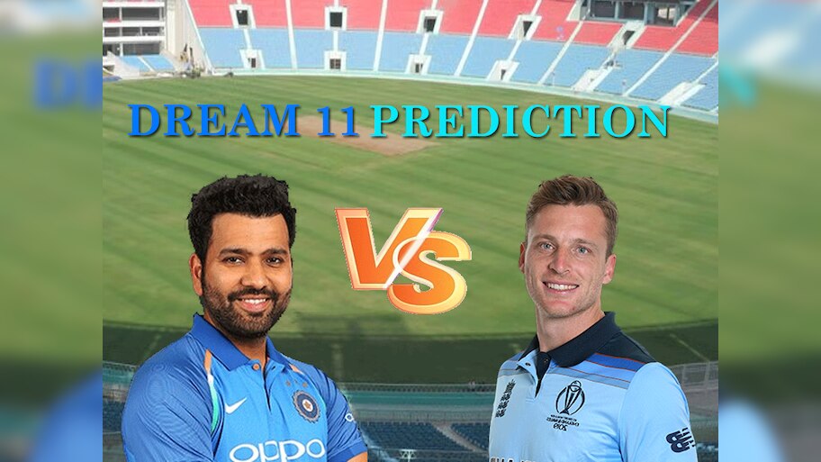 IND vs ENG Dream 11 Prediction: ऐसे बनाएं बेस्ट ड्रीम 11 टीम, जानें पिच रिपोर्ट और प्लेइंग 11 