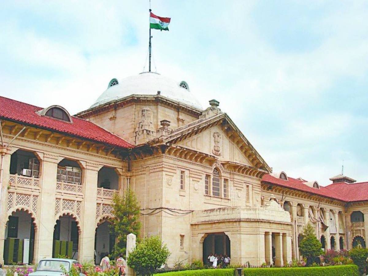 UP News: अतीक़ अहमद के परिवार की बढ़ी मुश्किल; अशरफ़ की पत्नी को HC से नहीं मिली राहत UP News: अतीक़ अहमद के परिवार की बढ़ी मुश्किल; अशरफ़ की पत्नी को HC से नहीं मिली राहत