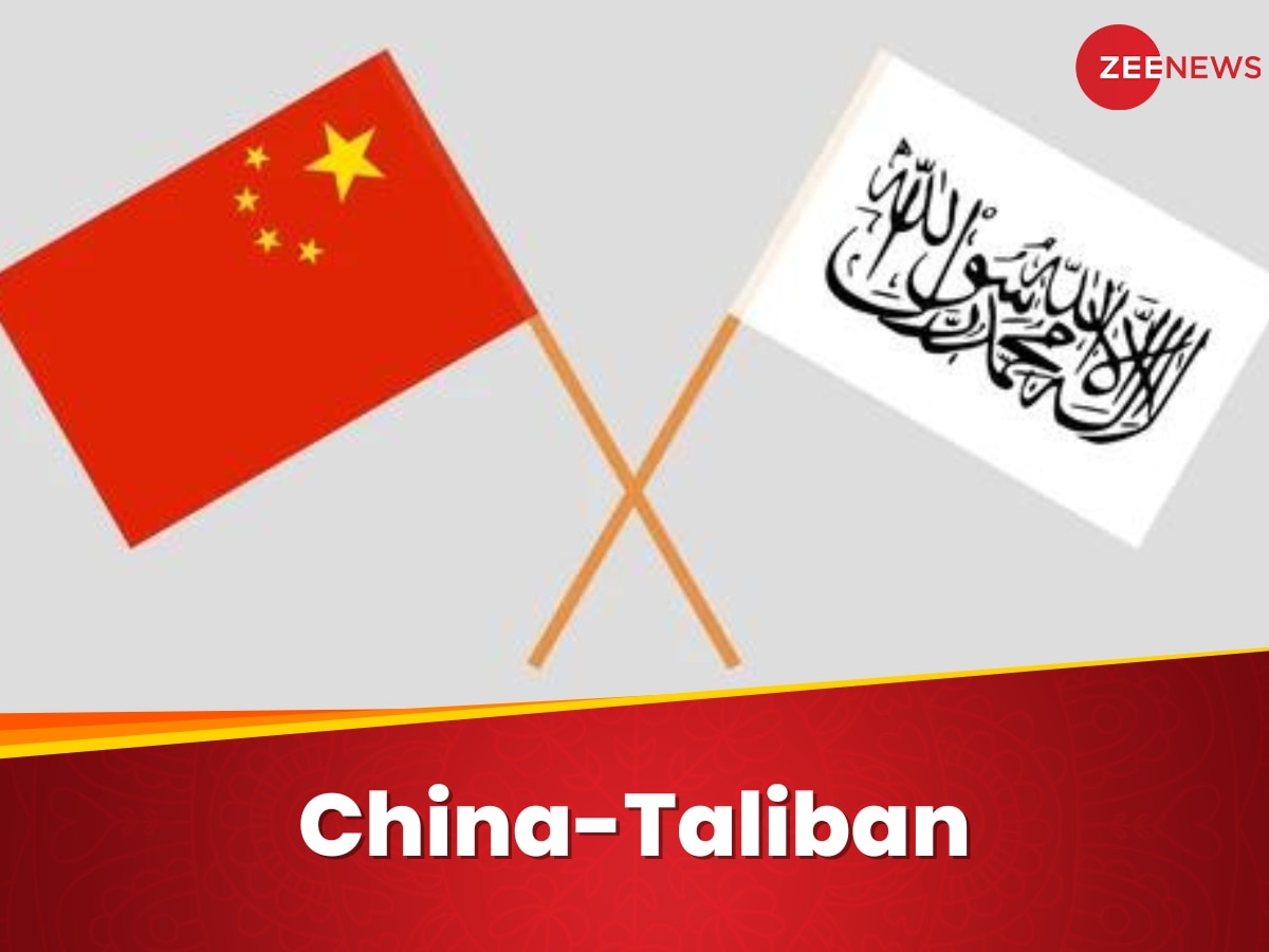 मुस्लिम देशों के बाद तालिबान से बढ़ रही चीन की यारी, आखिर क्या है ड्रैगन की प्लानिंग