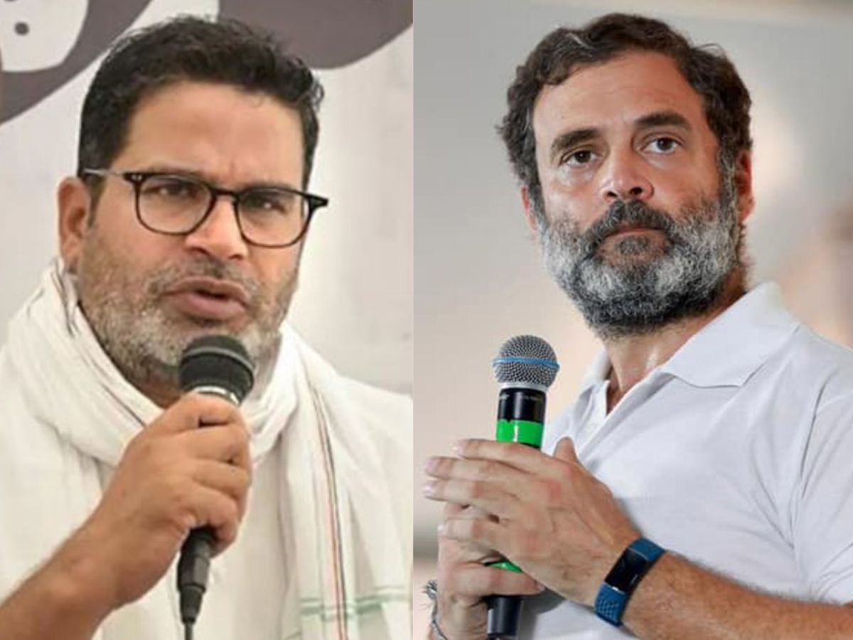 कांग्रेस पर भड़के PK, बोले-राहुल गांधी को बिहार से क्या मतलब?