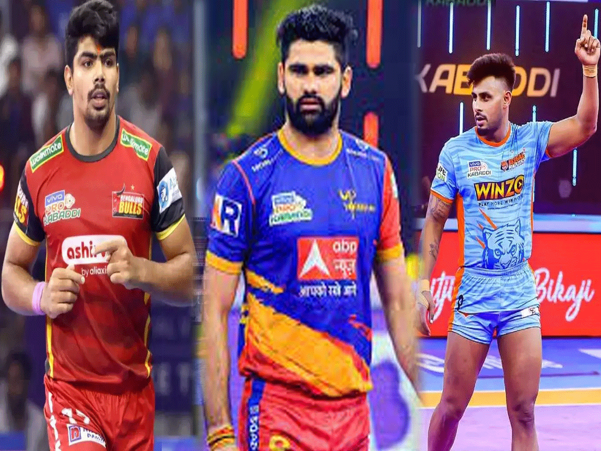 Pro Kabaddi League-10: पीकेएल के मैट पर में ये तीन रेडर्स मचाएंगे धूम, एक ने एशियाई खेल में दिलाया है गोल्ड Pro Kabaddi League-10: पीकेएल के मैट पर में ये तीन रेडर्स मचाएंगे धूम, एक ने एशियाई खेल में दिलाया है गोल्ड