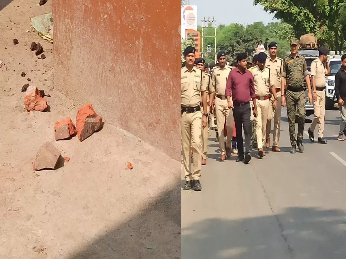 Bihar News: भागलपुर में हिंसा भड़काने की कोशिश, दो समुदायों में हिंसक झड़प, भारी संख्या में पुलिस बल तैनात