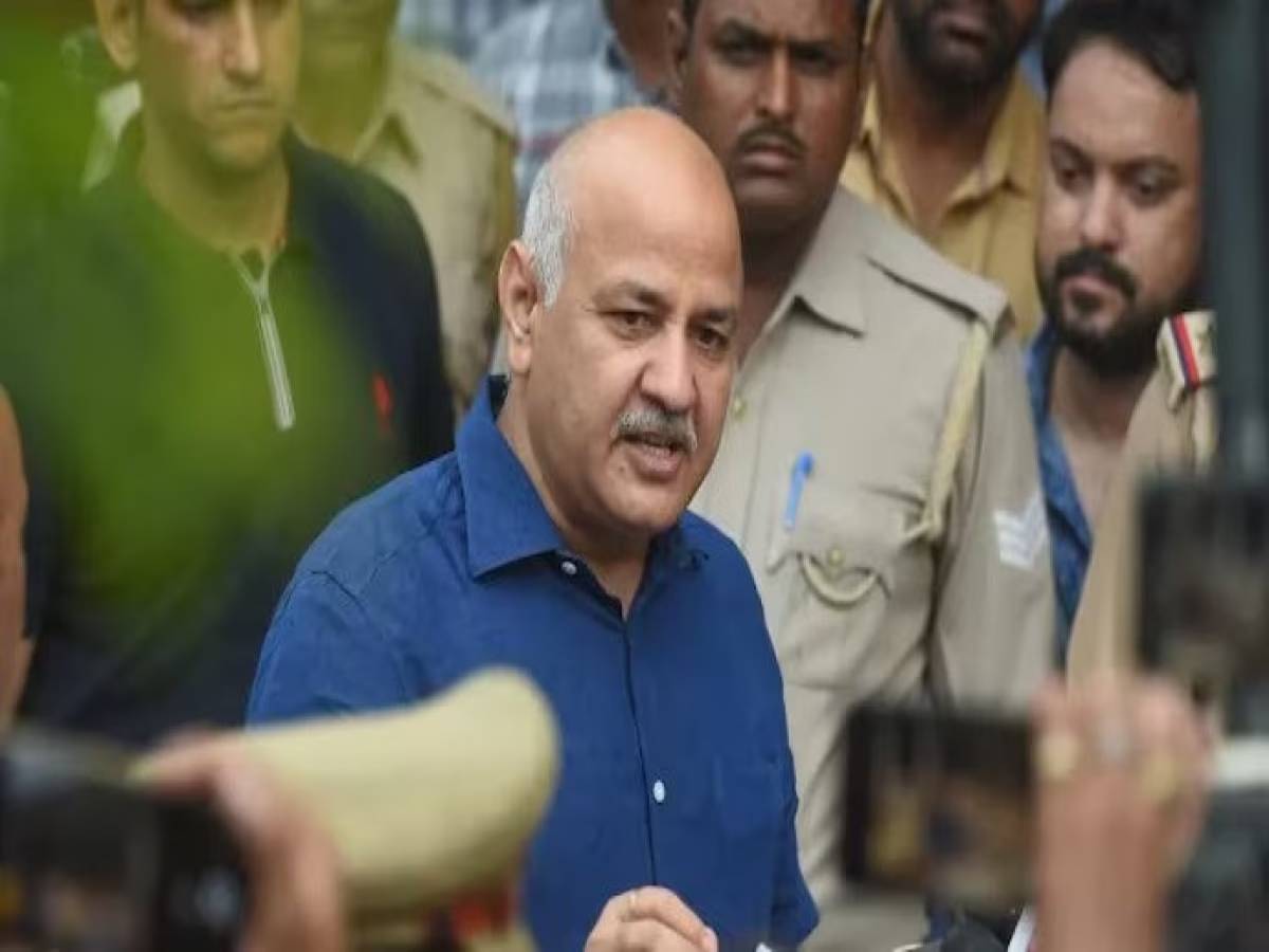Delhi Liquor Policy: मनीष सिसोदिया को मिलेगी राहत! ज़मानत अर्ज़ी पर SC इस दिन सुनाएगा फ़ैसला Delhi Liquor Policy: मनीष सिसोदिया को मिलेगी राहत! ज़मानत अर्ज़ी पर SC इस दिन सुनाएगा फ़ैसला