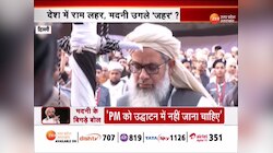 मौलाना महमूद मदनी का राम मंदिर पर बयान, पीएम मोदी के न्योते पर भी जमीयत ने किया विरोध