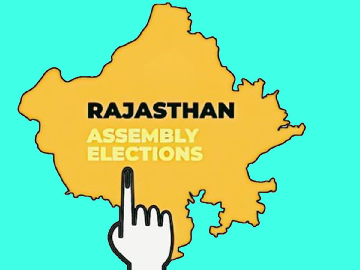 Rajasthan Election Live: राजस्थान में बीएसपी ने जारी की एक और सूची, इन सीटों पर बढ़ी BJP और कांग्रेस के उम्मीदवारों की टेंशन