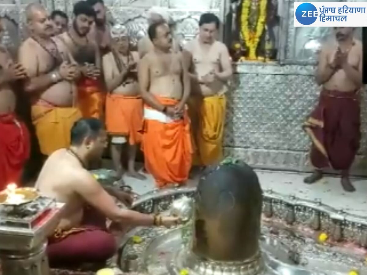 Ujjain News: ਚੰਦਰ ਗ੍ਰਹਿਣ ਮਗਰੋਂ ਉਜੈਨ 'ਚ ਮਹਾਕਾਲੇਸ਼ਵ ਮੰਦਿਰ ਨੂੰ ਪਵਿੱਤਰ ਜਲ ਨਾਲ ਕੀਤਾ ਸ਼ੁੱਧ