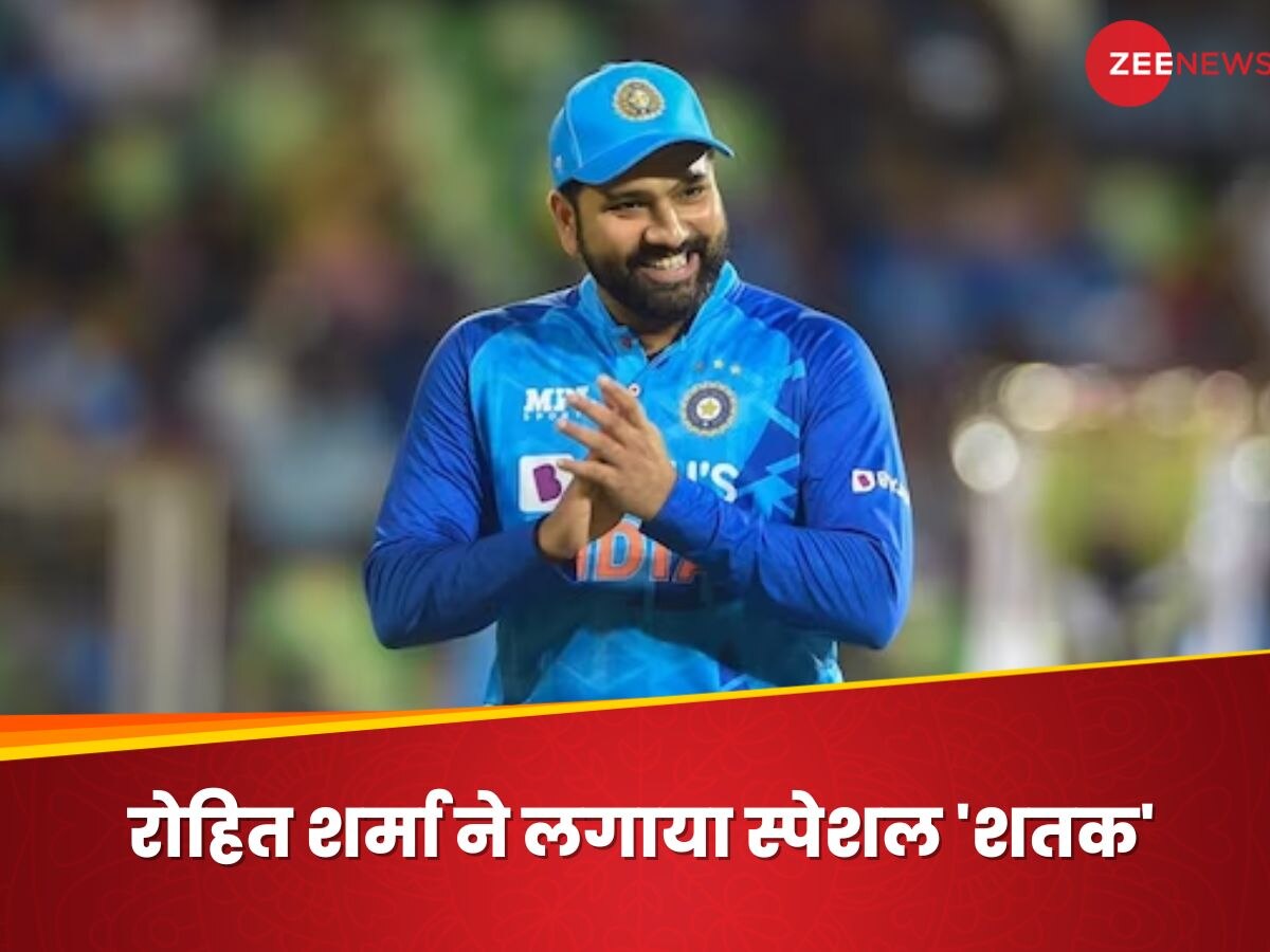 Rohit Sharma: इंग्लैंड के खिलाफ 'हिटमैन' ने लगाया अनोखा 'शतक', दिग्गजों के क्लब में दर्ज हुआ नाम