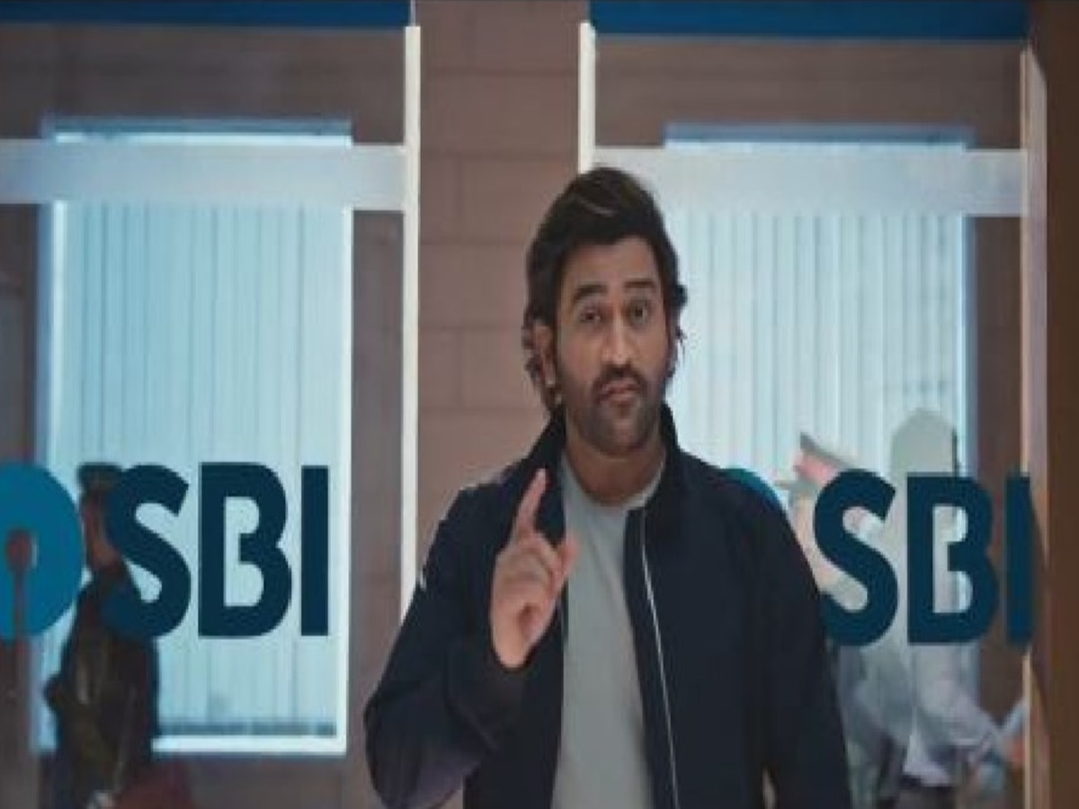 State Bank of India signs MS Dhoni as brand ambassador