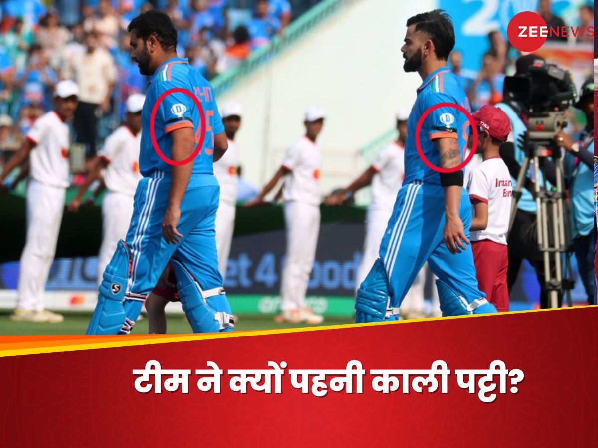 IND vs ENG: लखनऊ में काली पट्टी पहनकर क्यों उतरे भारतीय खिलाड़ी? विराट और दिल्ली से है कनेक्शन