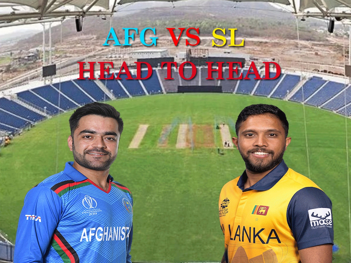 AFG vs SL Head To Head: अफगानिस्तान या श्रीलंका, पुणे में कौन मारेगा बाजी; ये वनडे आंकड़े कर देंगे तस्वीर साफ