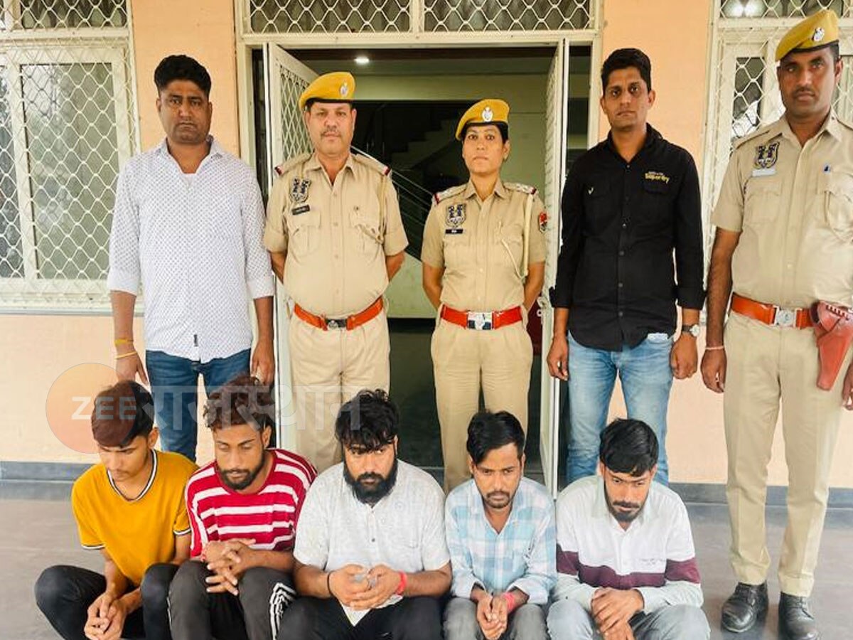 जयपुर: एस्कॉर्ट सर्विस प्रोवाइड करने के नाम पर लूटपाट करने वाले गिरोह का पर्दाफाश, 5 गिरफ्तार
