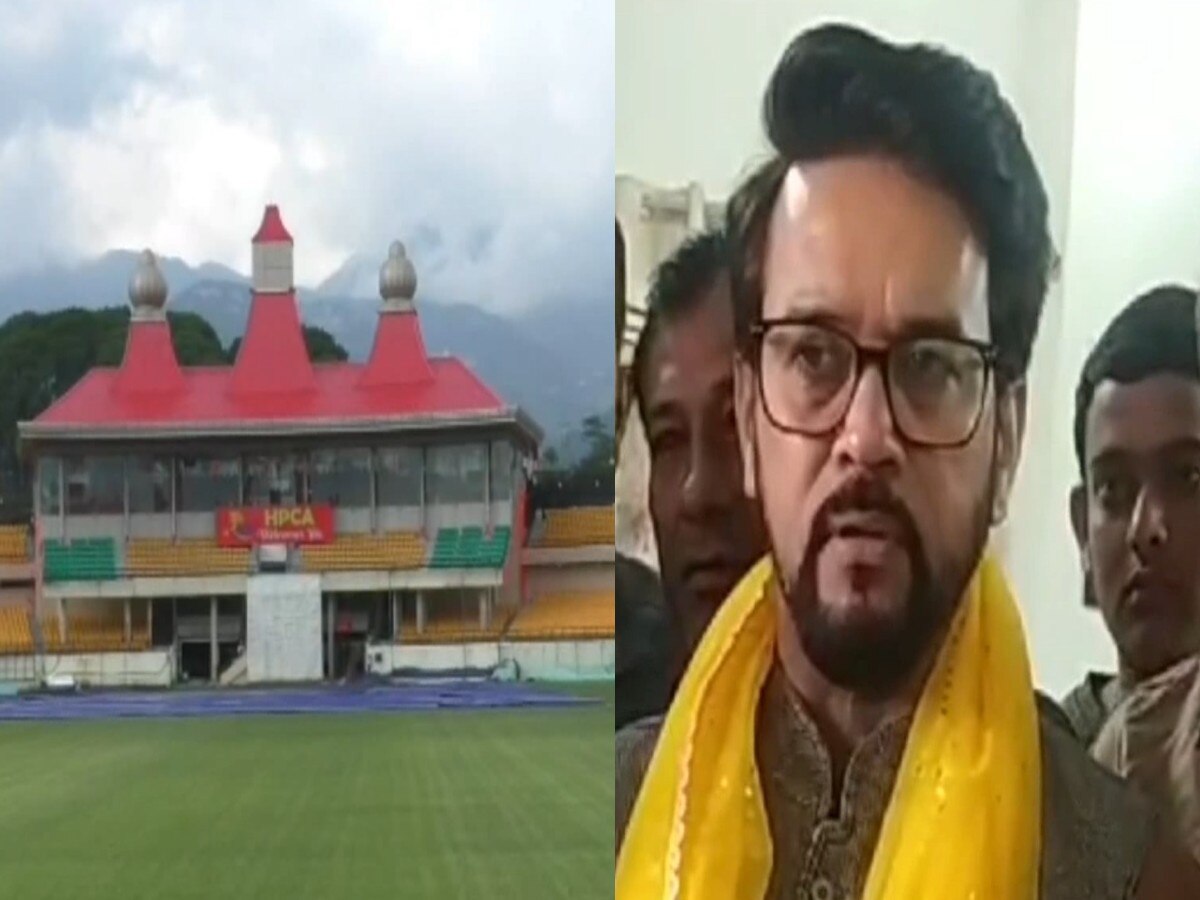 Dharamshala में आयोजित हुए वर्ल्ड कप 2023 के मैचों को लेकर अनुराग सिंह ठाकुर ने BCCI का जताया आभार