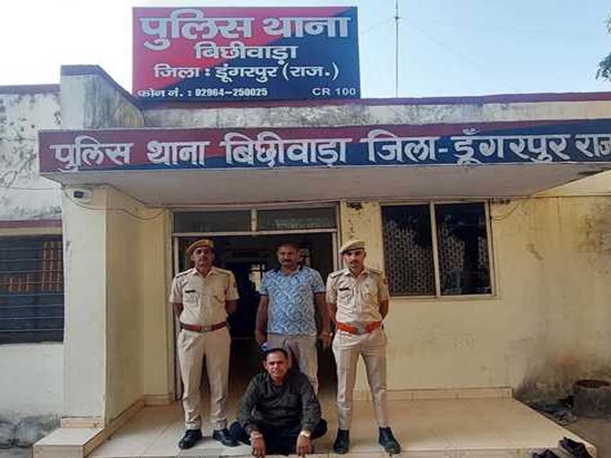 पुलिस की गिरफ्त में आरोपी.